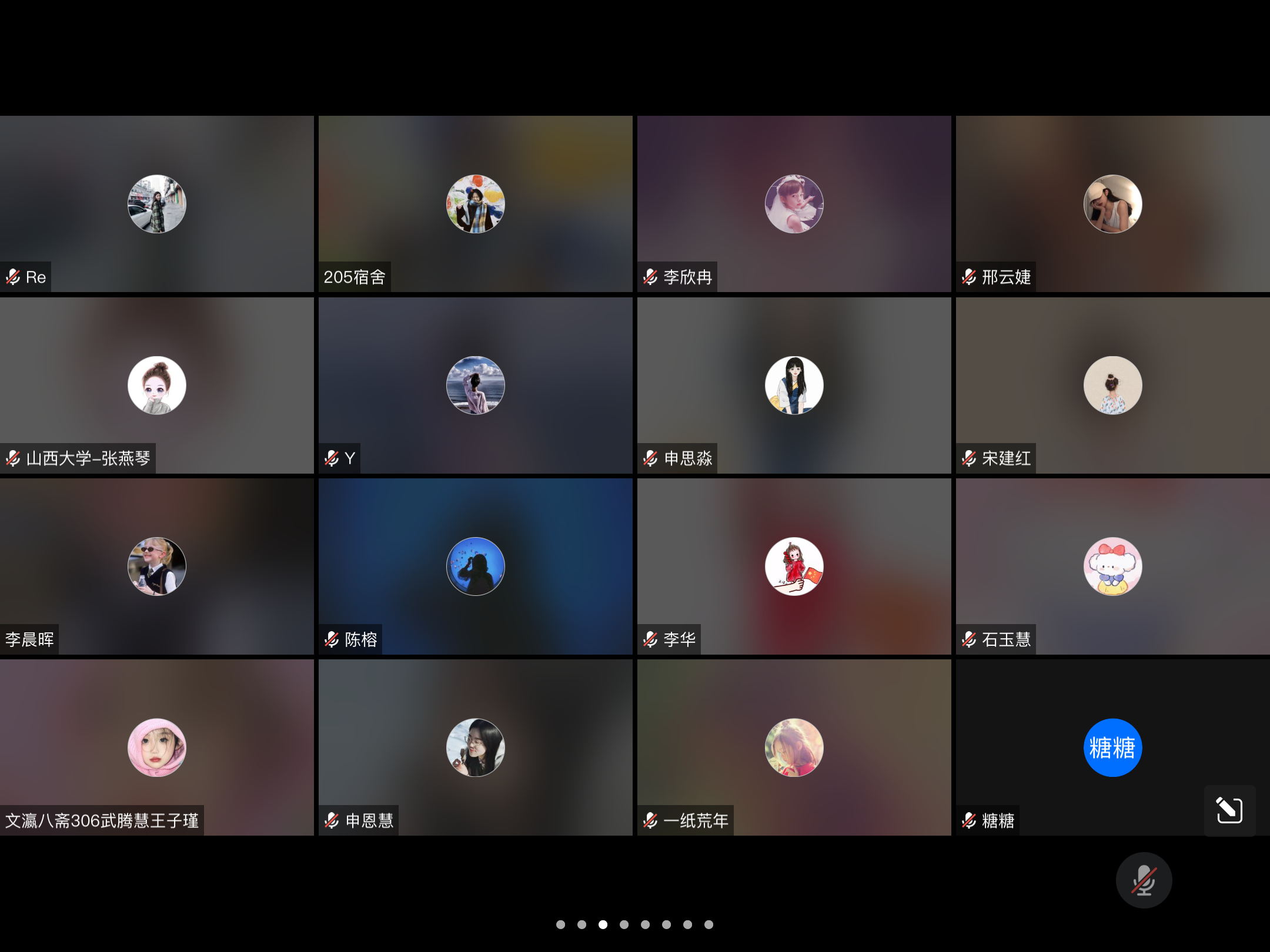 5a2a14533e0b45e89988bf934482bd03.png 5a2a14533e0b45e89988bf934482bd03.png