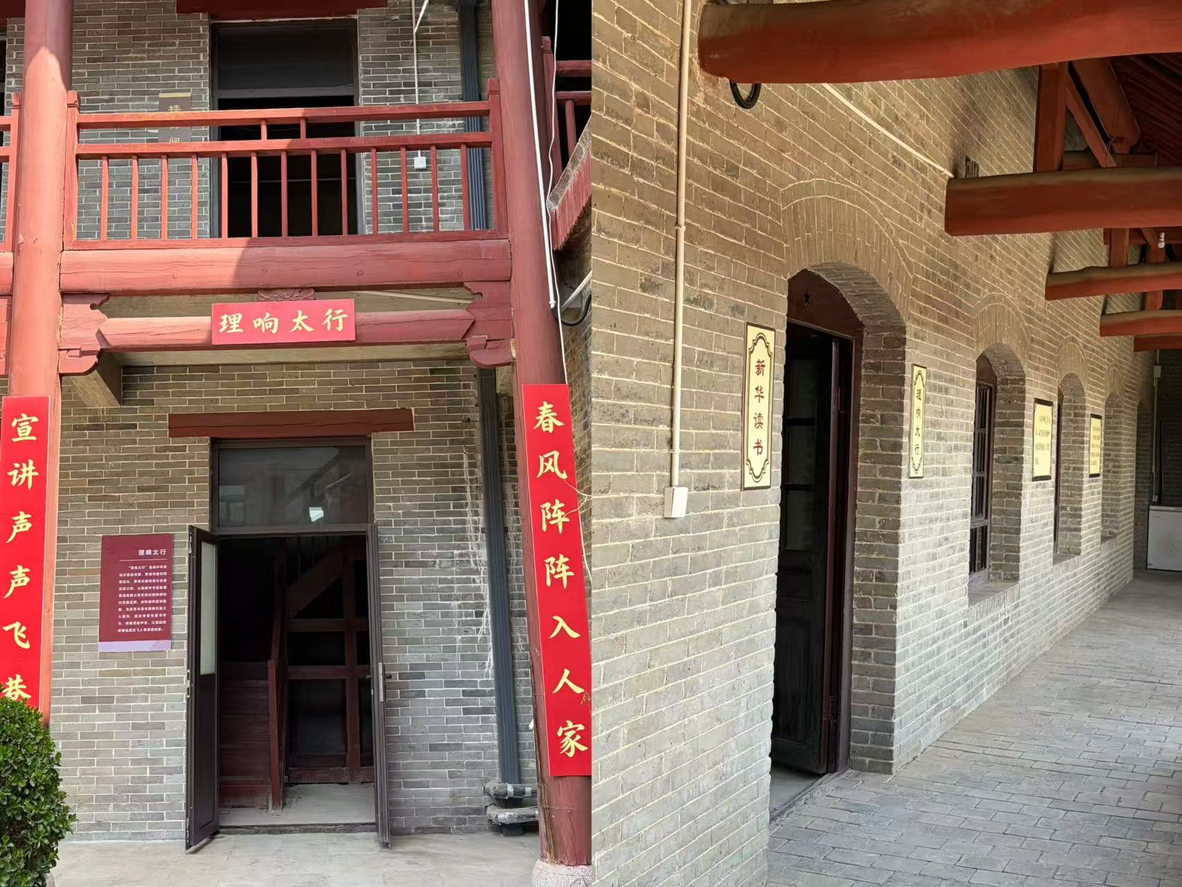 微信图片_2026-04-26_133757_313.jpg