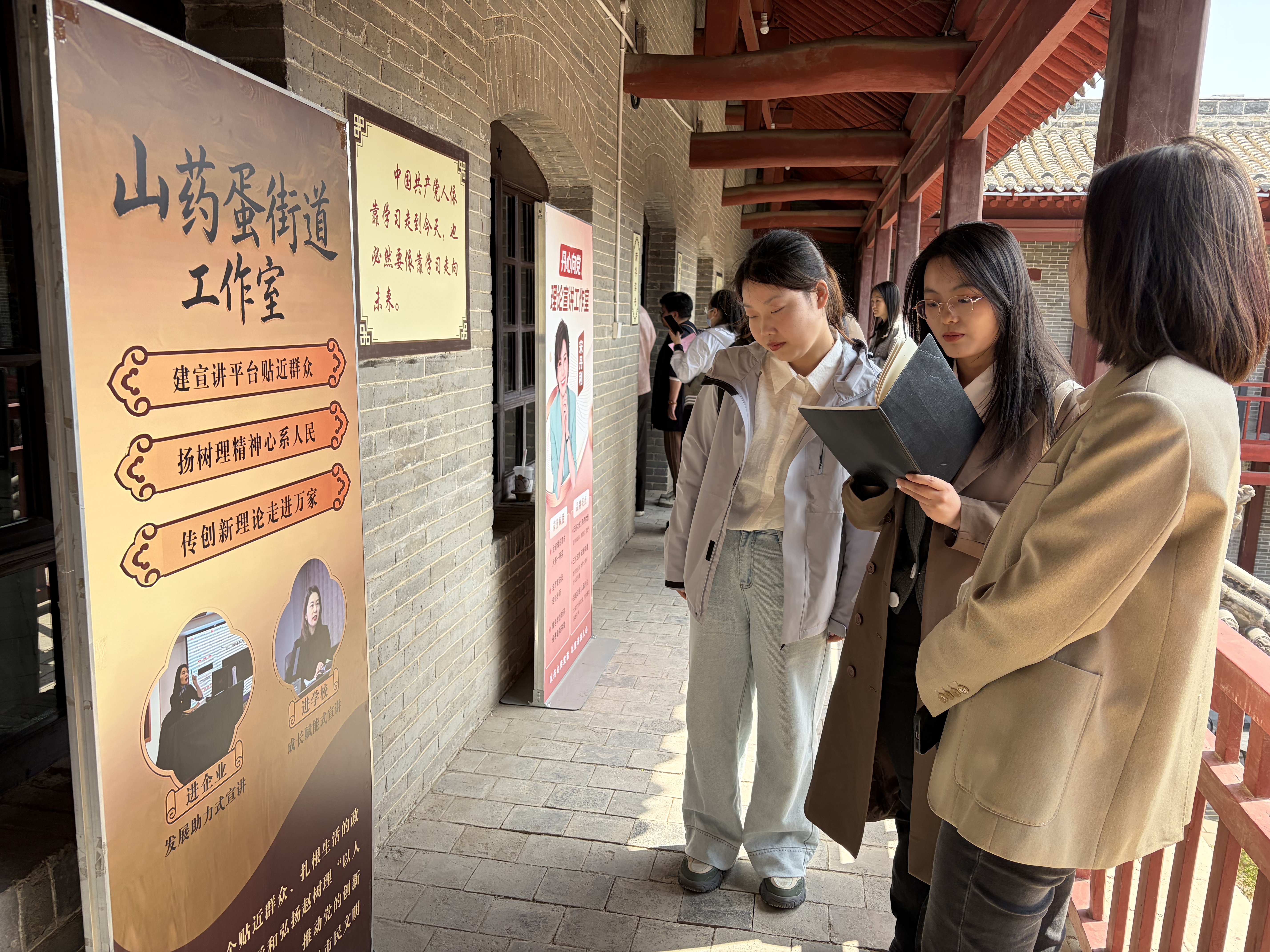 微信图片_2026-04-26_133920_483.jpg