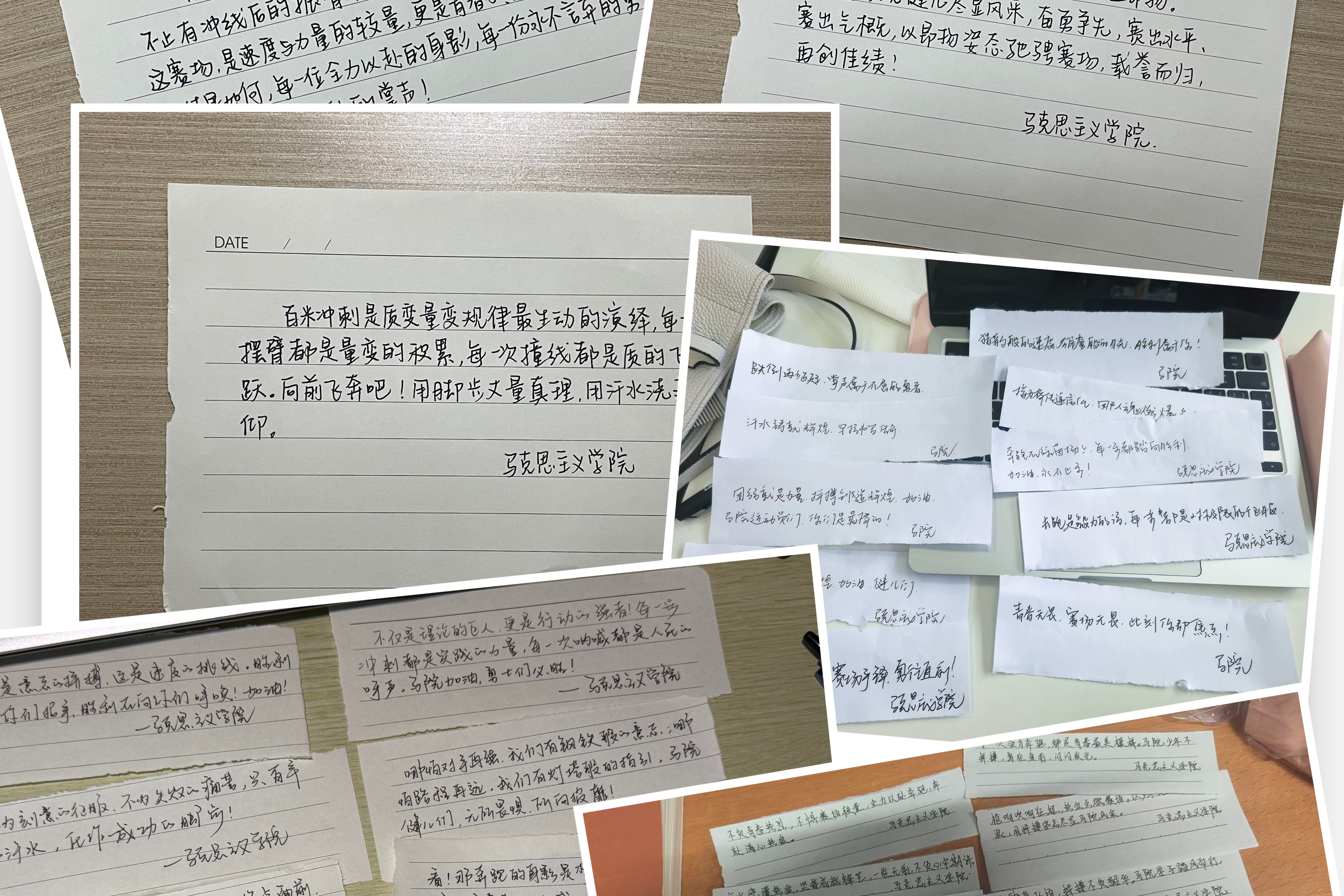 微信图片_2026-05-21_213741_745.jpg