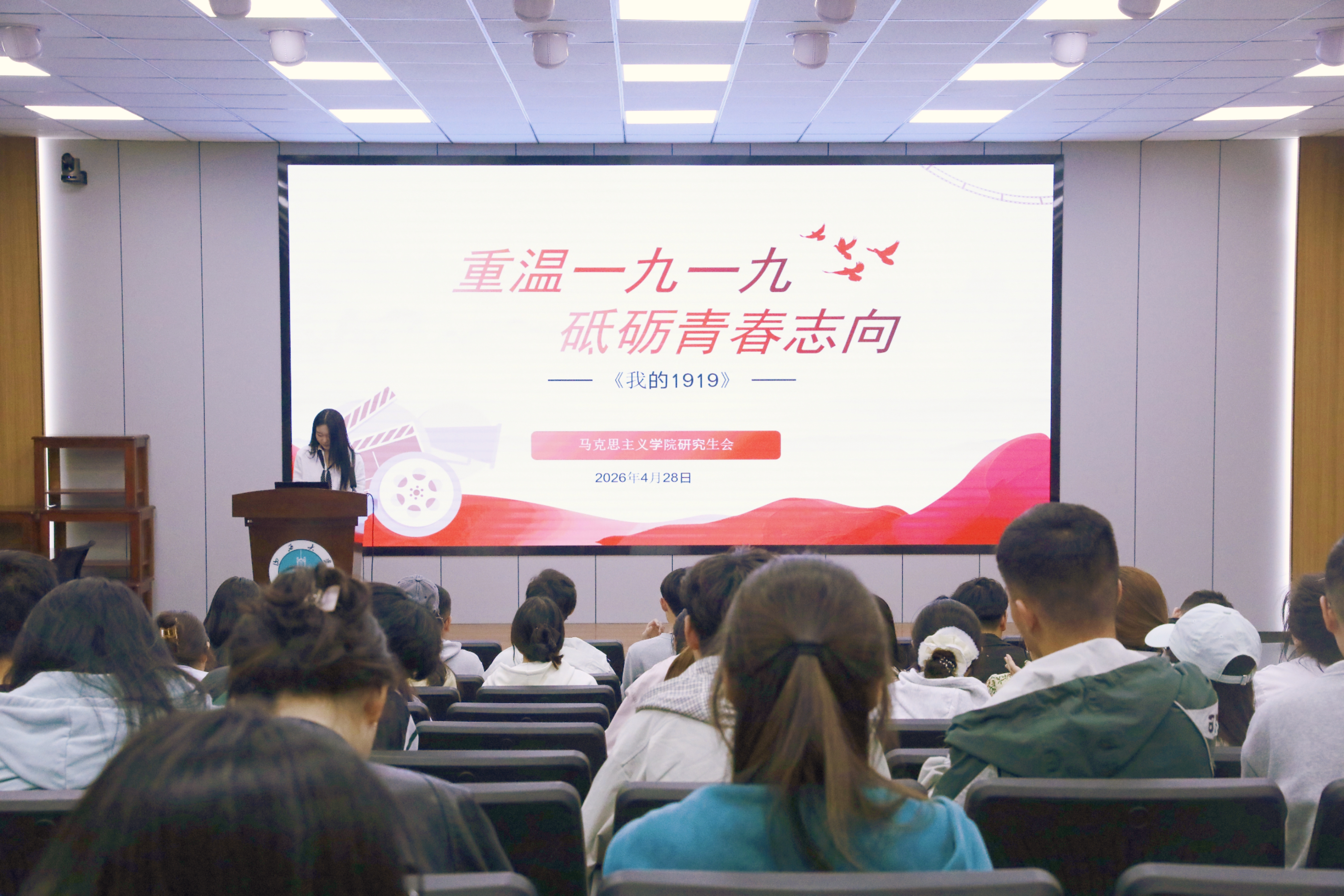 微信图片_2026-04-30_194828_080.jpg