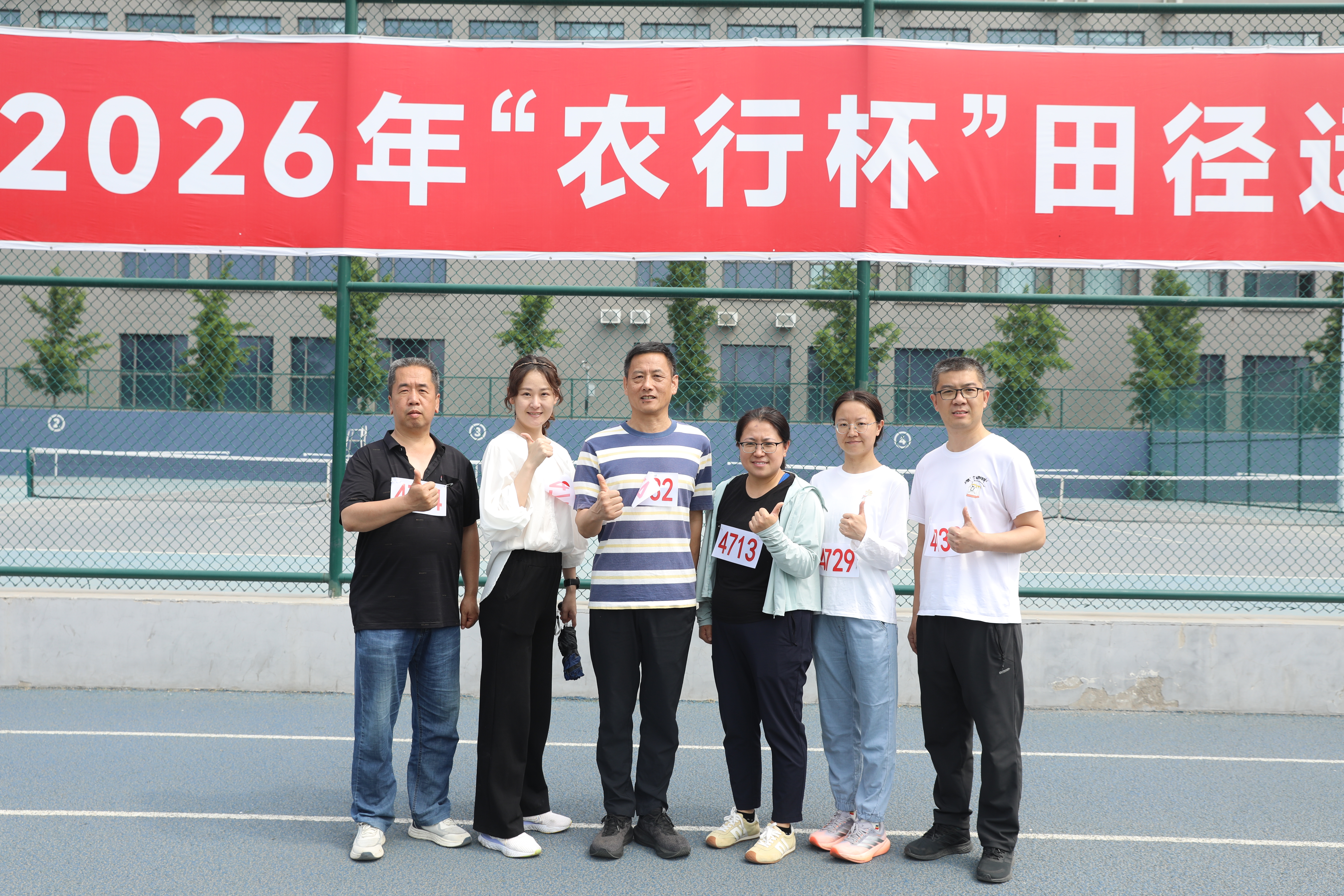 9E6A1735.JPG