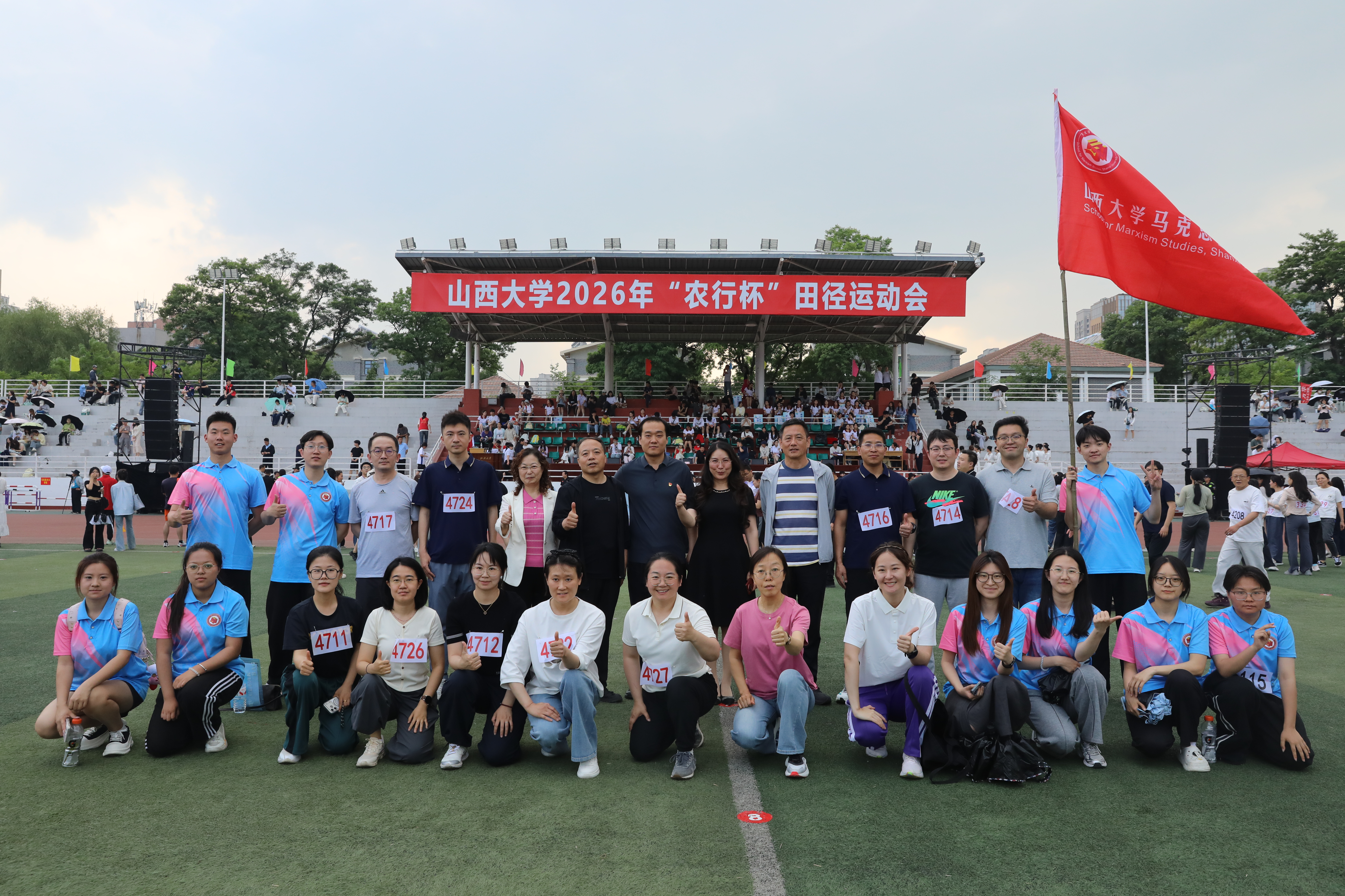 9E6A2019.JPG