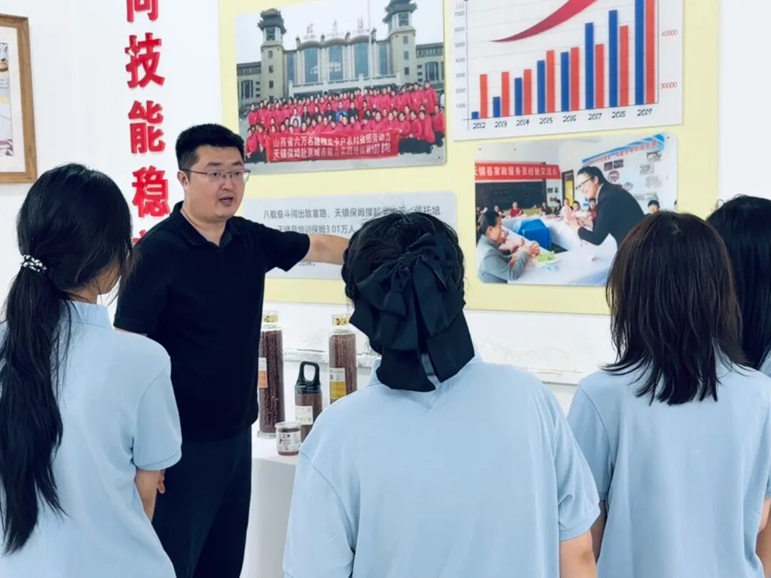 微信图片_20260827144226_903_9.jpg
