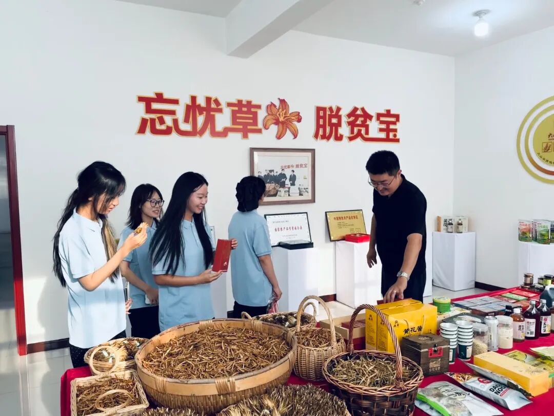 微信图片_20260827144230_908_9.jpg