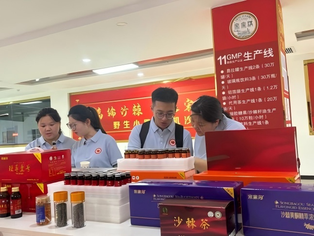 图片8.png